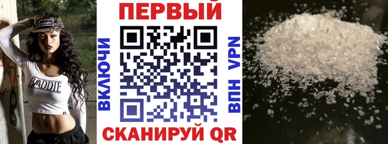 гидра ссылка  Инта  Amphetamine Premium 
