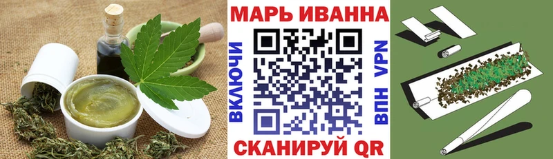 ОМГ ОМГ сайт  Инта  Canna-Cookies марихуана 