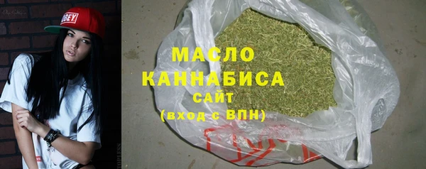 mix Вязники