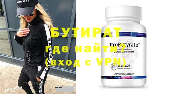 mix Вязники