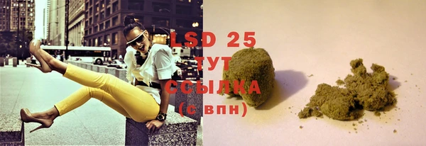 mix Вязники