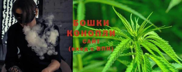 скорость Волосово