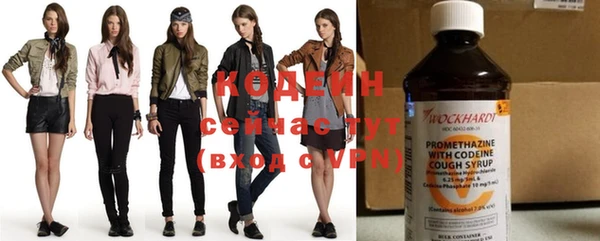 mix Вязники