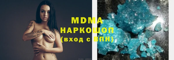 амфетамин Володарск