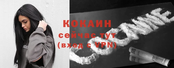 прущие крисы Верхний Тагил