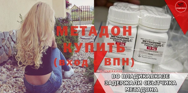 индика Верхнеуральск