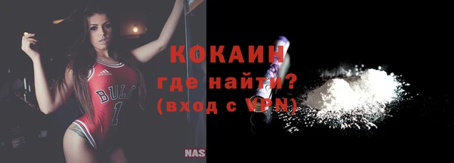 mix Вязники