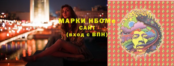mix Вязники