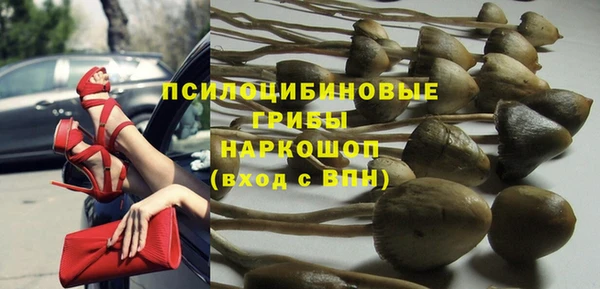 скорость Волосово