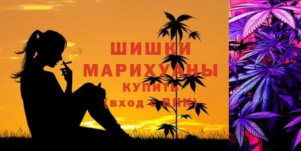 скорость Волосово