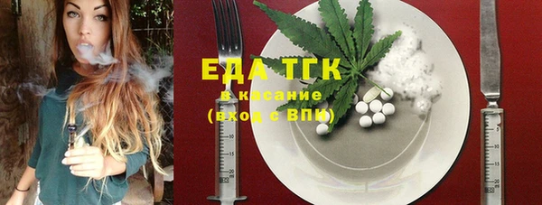 mix Вязники