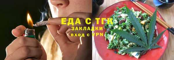 амфетамин Володарск