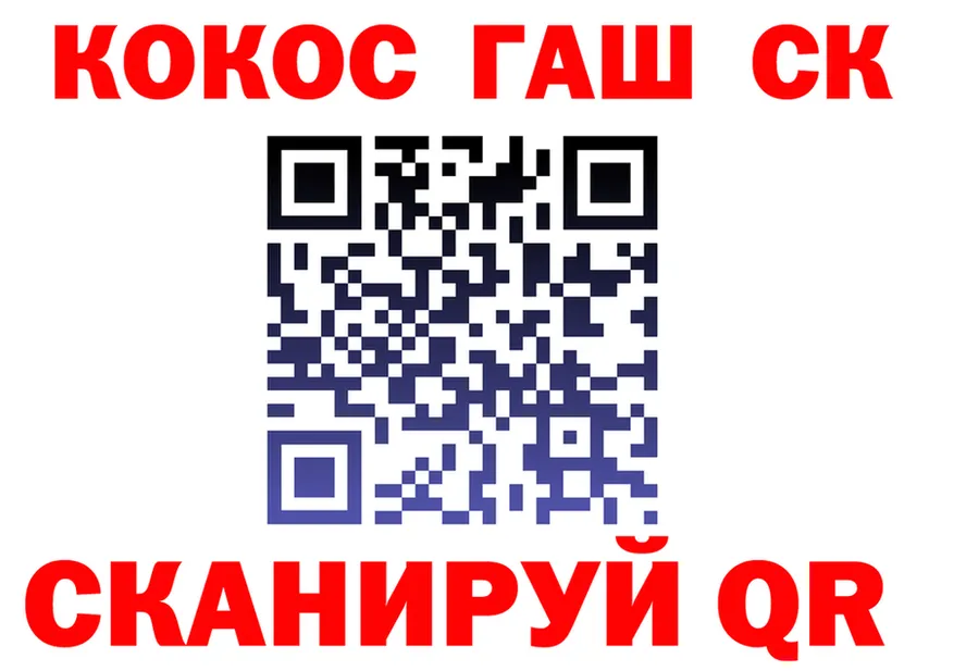 Amphetamine 97% вход площадка blacksprut Инта